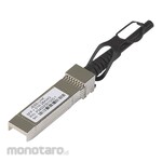 Netgear Direct Attach Cable SFP+ to SFP+