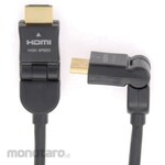 Ohm Electric HDMI 1.4 Horizontal Cable