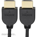 Ohm Electric HDMI 1.4 slim cable