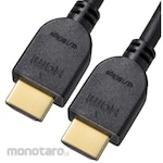 Ohm Electric Premium HDMI cable