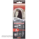 Ohm Electric USB 3.0 cable