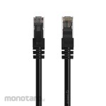 Orico CAT6 Gigabit Ethernet Cable (PUG-C6)