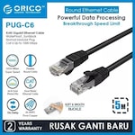 Orico Ethernet Network Cable CAT6 Gigabit LAN 5M - PUG-C6-50