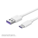 Orico Type-C Quick Charge Data Cable 5A 150CM - AC70-15