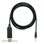 Qnap Console Cable