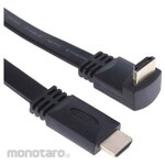 RS PRO Flat HDMI To HDMI Cable Angled