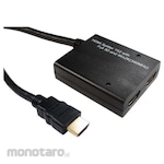 RS PRO HDMI Splitter