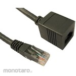 RS PRO RS PRO Ethernet Cable, 5m, Grey, UTP