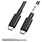 SANWA SUPPLY Conversion Active Cable