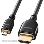 SANWA SUPPLY HDMI Micro Cable
