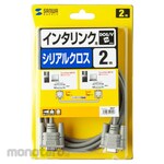 SANWA SUPPLY RS-232C cable