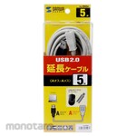 SANWA SUPPLY USB extension cable