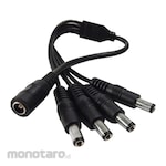 SILICON Splitter Cable
