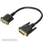 SSA Service Video Cable Dvi-Vga Conversion Cable 20Cm Dvi (Male) To Vga (Female)