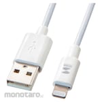 Sanwa Lightning Cable