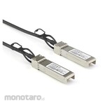 StarTech.com DAC Twinax Cable / Dell EMC Product Compatible / Copper Wire Direct Attach Cable / Dell EMC Switch Compatible