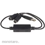 StarTech.com USB-PS / 2 adapter cable for PS / 2 mouse and keyboard