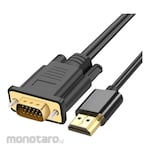 Trimate HDMI-Vga Conversion Cable (Kabel VGA ke HDMI)