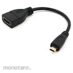 Trimate Micro Hdmi To Hdmi Conversion Cable (Kabel HDMI ke Micro HDMI)