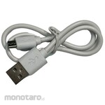 Trimate micro usb cable