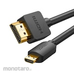 UGREEN HDMI Cable (Kabel HDMI)