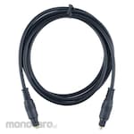 Visero HDMI Cable (Kabel Optik)