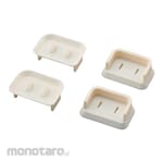 AS ONE Outlet Plug Cover