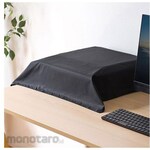 ESCO 720x 670mm multi cover