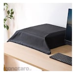 ESCO 720x 670mm multi cover