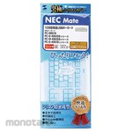 SANWA SUPPLY Keyboard dust cover