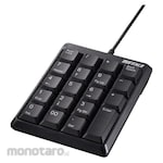 Buffalo Wired Compact Numeric Keypad