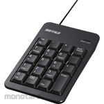Buffalo Wired numeric keypad with antibacterial specifications and Tab key