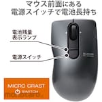 ELECOM Wireless Mouse Wireless 2.4GHz USB 3 Button Blue LED Eco Button with Tilt Wheel MICRO GRAST SWITCH