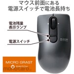 ELECOM Wireless Mouse Wireless 2.4GHz USB 3 Button Blue LED Quiet Eco Button with Tilt Wheel Compact MICRO GRAST SWITCH