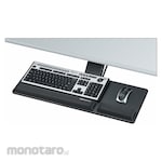 Fellowes Keyboard Tray