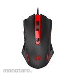 REDRAGON Gaming Mouse Pegasus