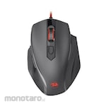 REDRAGON Gaming Mouse Tiger 2