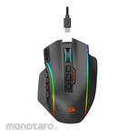 REDRAGON Wireless Gaming Mouse Perdiction Pro