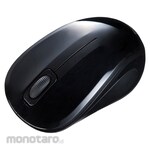 SANWA SUPPLY Blue LED mouse