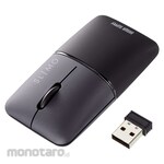 SANWA SUPPLY Blue LED mouse