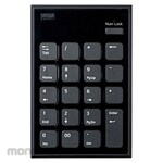 SANWA SUPPLY Numeric Keypad