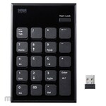 SANWA SUPPLY Numeric Keypad