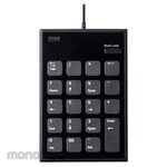 SANWA SUPPLY Numeric Keypad