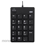 SANWA SUPPLY Numeric key isolation type with USB2.0 hub