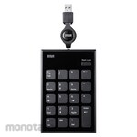 SANWA SUPPLY Rewind USB numeric keypad