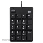 SANWA SUPPLY USB Numeric Keypad Isolation Type