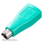 SANWA SUPPLY USB-Ps / 2 Conversion Adapter