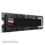 Samsung SSD M.2 Nvme PCIE Gen 5
