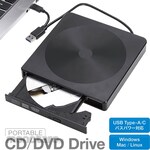 Trimate Slim external portable DVD drive with USB Type-A/C support