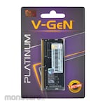 V-Gen Platinum SO-DIMM DDR4 3200MHz
